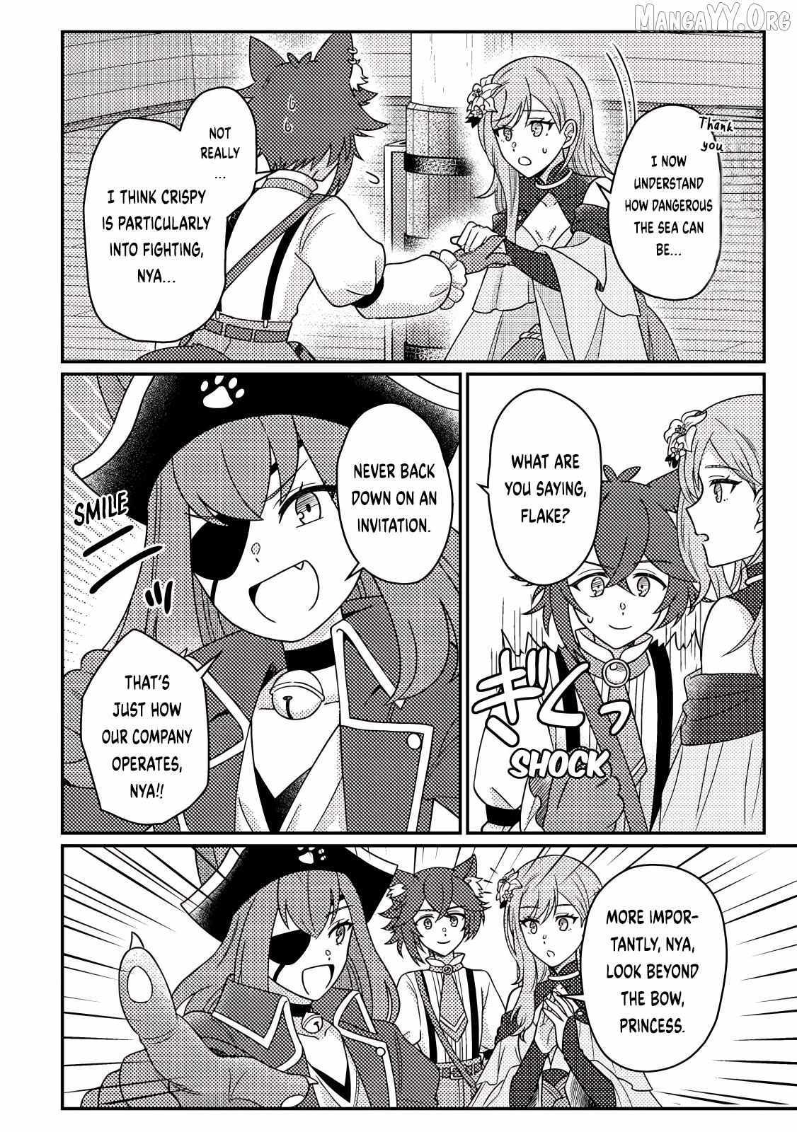 Revolution in production with the blessings of the gods - While living a leisurely, slow life in a corner of another world, somehow a diverse group of people gathered to form the strongest nation... Chapter 30 page 3 - 