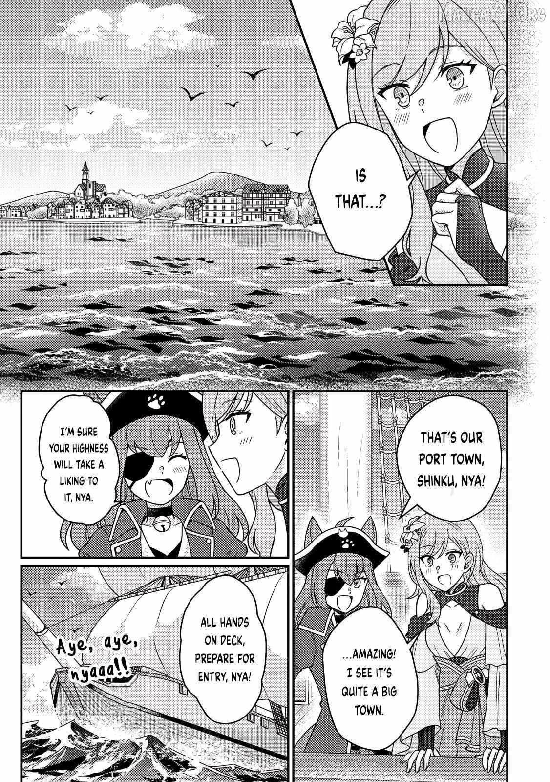 Revolution in production with the blessings of the gods - While living a leisurely, slow life in a corner of another world, somehow a diverse group of people gathered to form the strongest nation... Chapter 30 page 4 - 