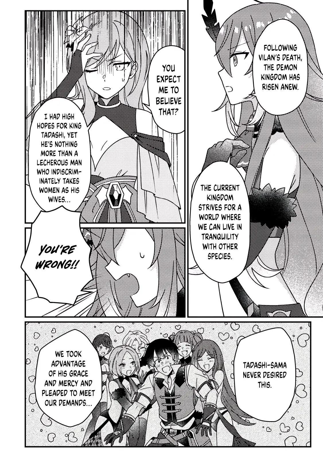 Revolution in production with the blessings of the gods - While living a leisurely, slow life in a corner of another world, somehow a diverse group of people gathered to form the strongest nation... Chapter 31.1 page 11 - 