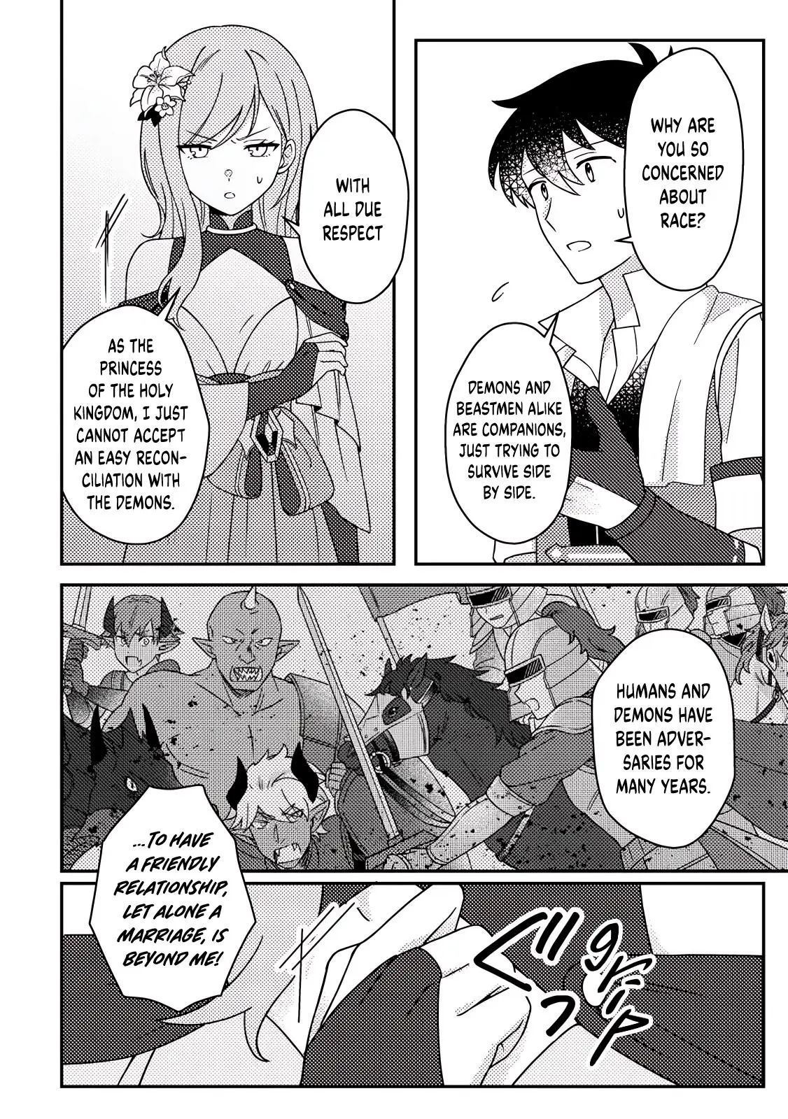 Revolution in production with the blessings of the gods - While living a leisurely, slow life in a corner of another world, somehow a diverse group of people gathered to form the strongest nation... Chapter 31.1 page 9 - 