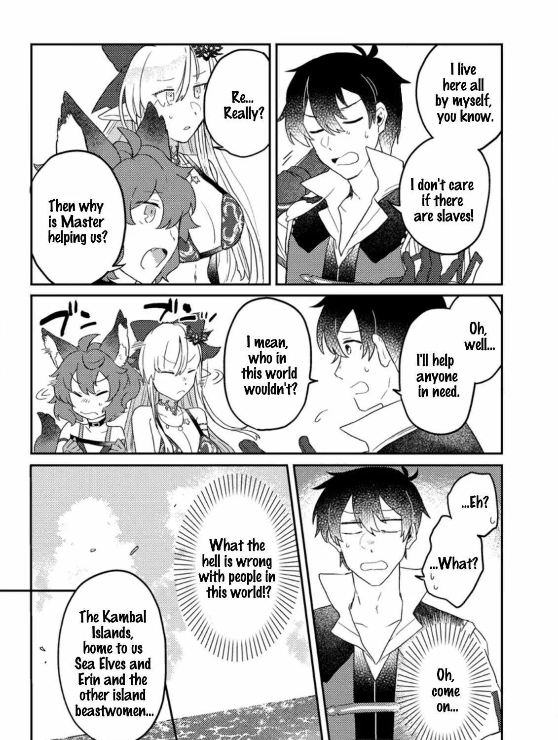 Revolution in production with the blessings of the gods - While living a leisurely, slow life in a corner of another world, somehow a diverse group of people gathered to form the strongest nation... Chapter 4.1 page 6 - 