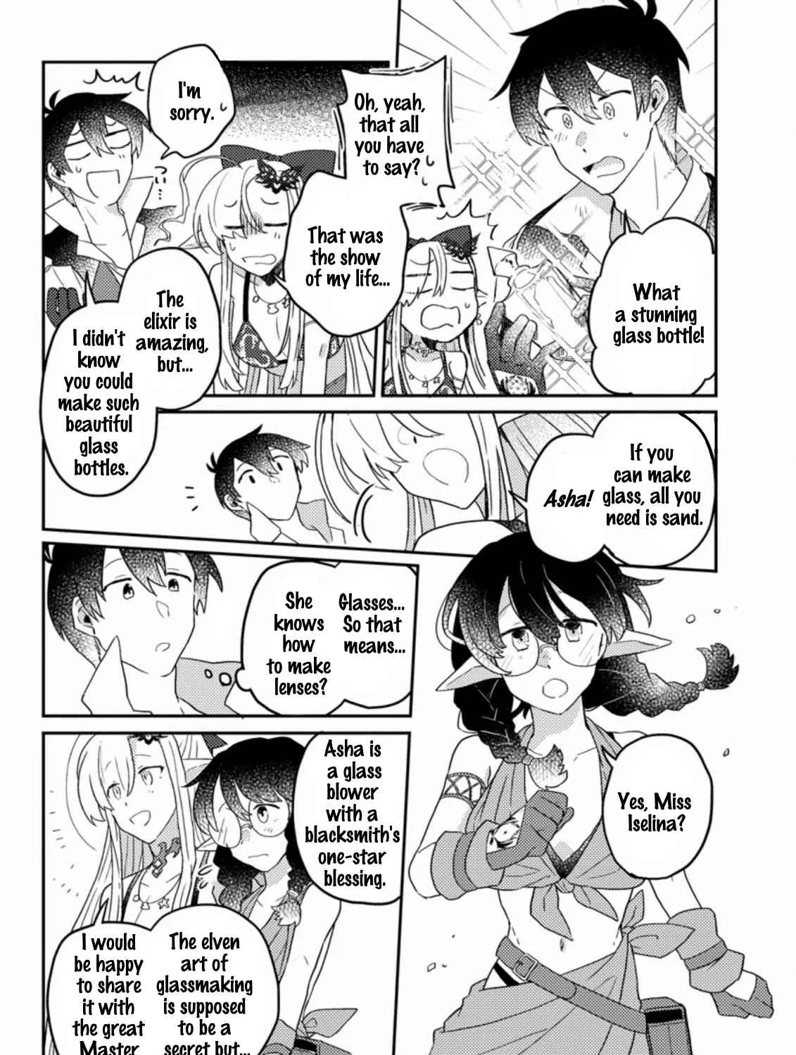 Revolution in production with the blessings of the gods - While living a leisurely, slow life in a corner of another world, somehow a diverse group of people gathered to form the strongest nation... Chapter 4.2 page 2 - 