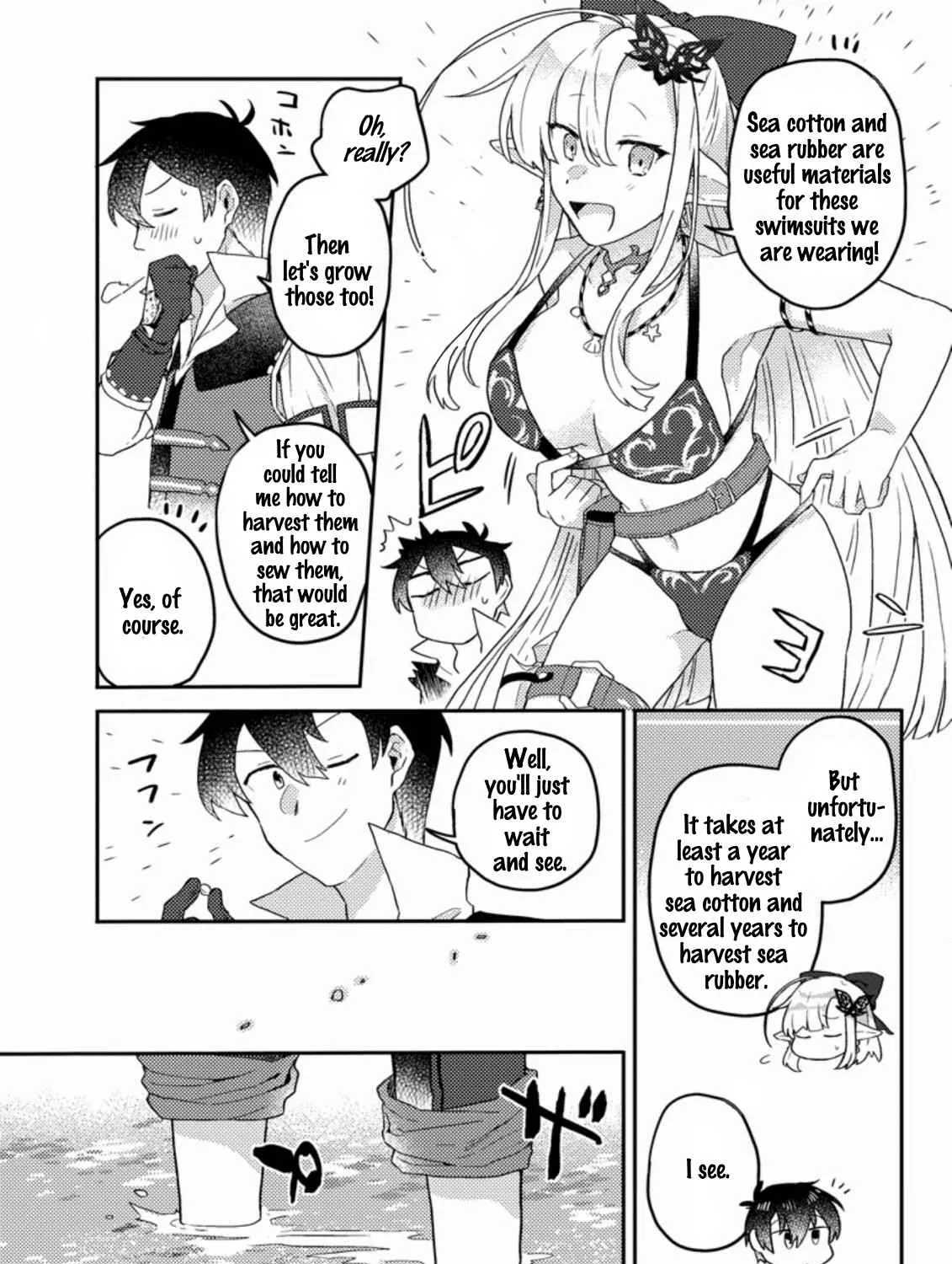 Revolution in production with the blessings of the gods - While living a leisurely, slow life in a corner of another world, somehow a diverse group of people gathered to form the strongest nation... Chapter 4.2 page 12 - 