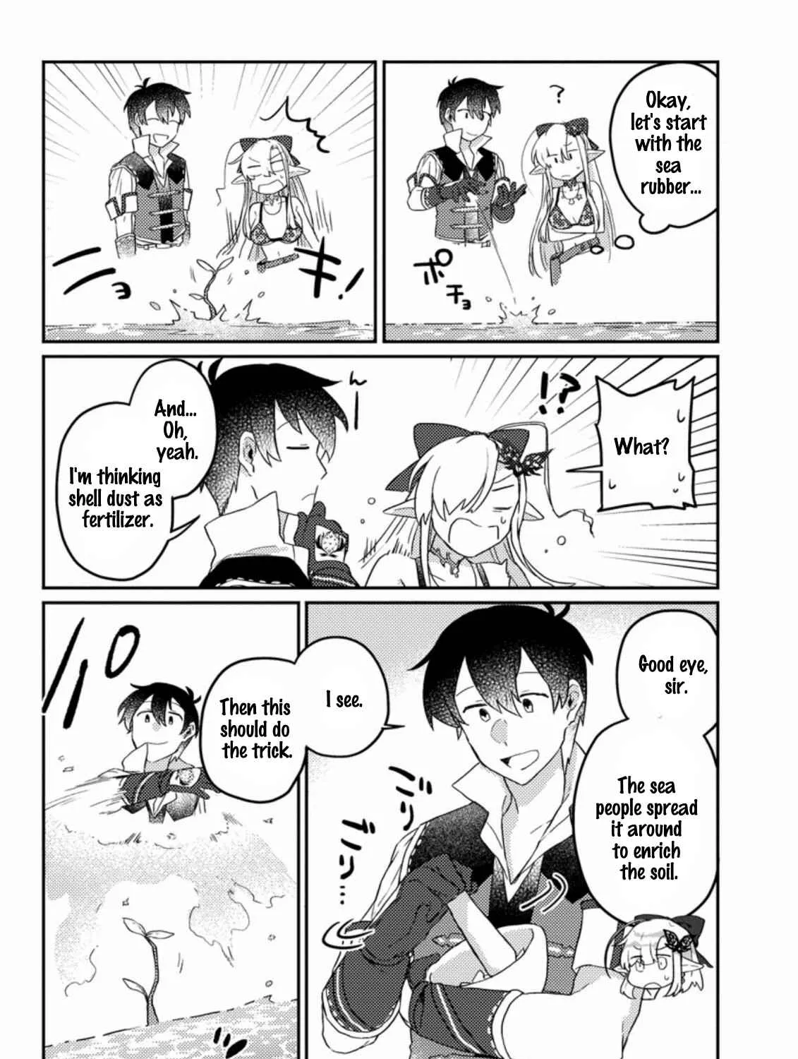 Revolution in production with the blessings of the gods - While living a leisurely, slow life in a corner of another world, somehow a diverse group of people gathered to form the strongest nation... Chapter 4.2 page 14 - 