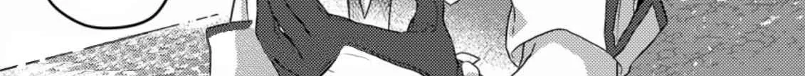 Revolution in production with the blessings of the gods - While living a leisurely, slow life in a corner of another world, somehow a diverse group of people gathered to form the strongest nation... Chapter 4.2 page 19 - 