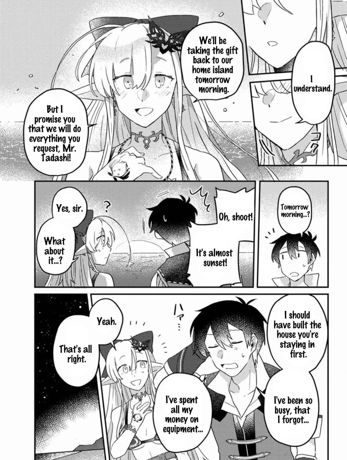 Revolution in production with the blessings of the gods - While living a leisurely, slow life in a corner of another world, somehow a diverse group of people gathered to form the strongest nation... Chapter 4.2 page 20 - 