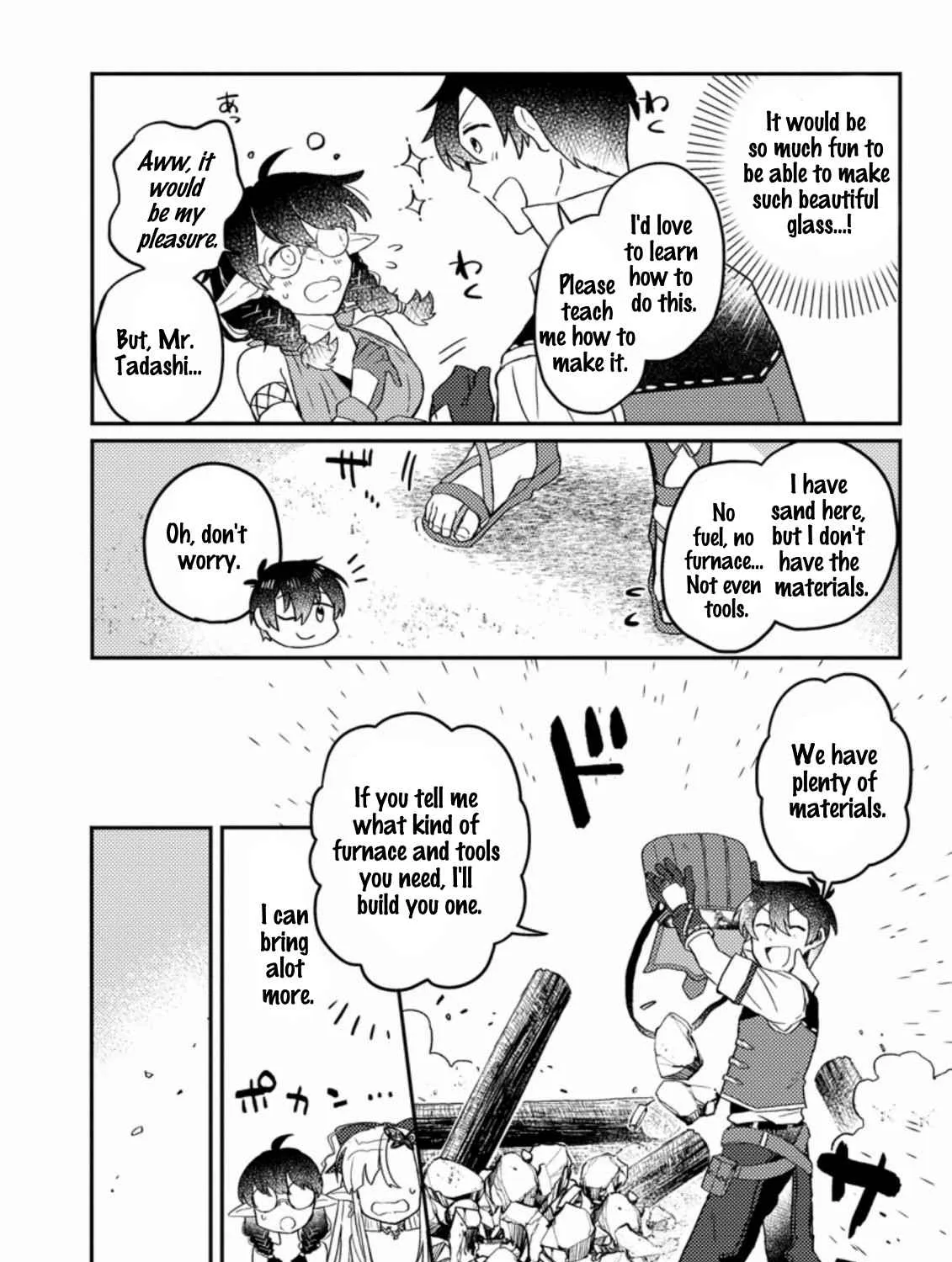 Revolution in production with the blessings of the gods - While living a leisurely, slow life in a corner of another world, somehow a diverse group of people gathered to form the strongest nation... Chapter 4.2 page 4 - 