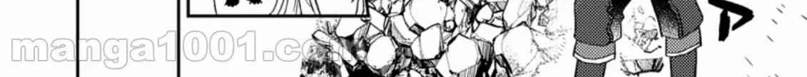 Revolution in production with the blessings of the gods - While living a leisurely, slow life in a corner of another world, somehow a diverse group of people gathered to form the strongest nation... Chapter 4.2 page 5 - 