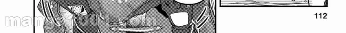 Revolution in production with the blessings of the gods - While living a leisurely, slow life in a corner of another world, somehow a diverse group of people gathered to form the strongest nation... Chapter 4.2 page 9 - 