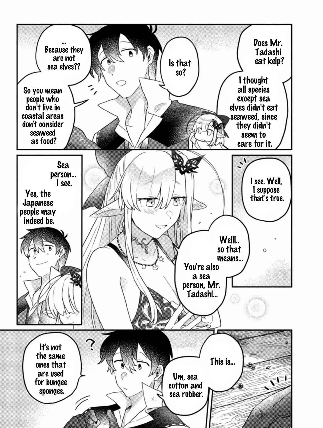 Revolution in production with the blessings of the gods - While living a leisurely, slow life in a corner of another world, somehow a diverse group of people gathered to form the strongest nation... Chapter 4.2 page 10 - 