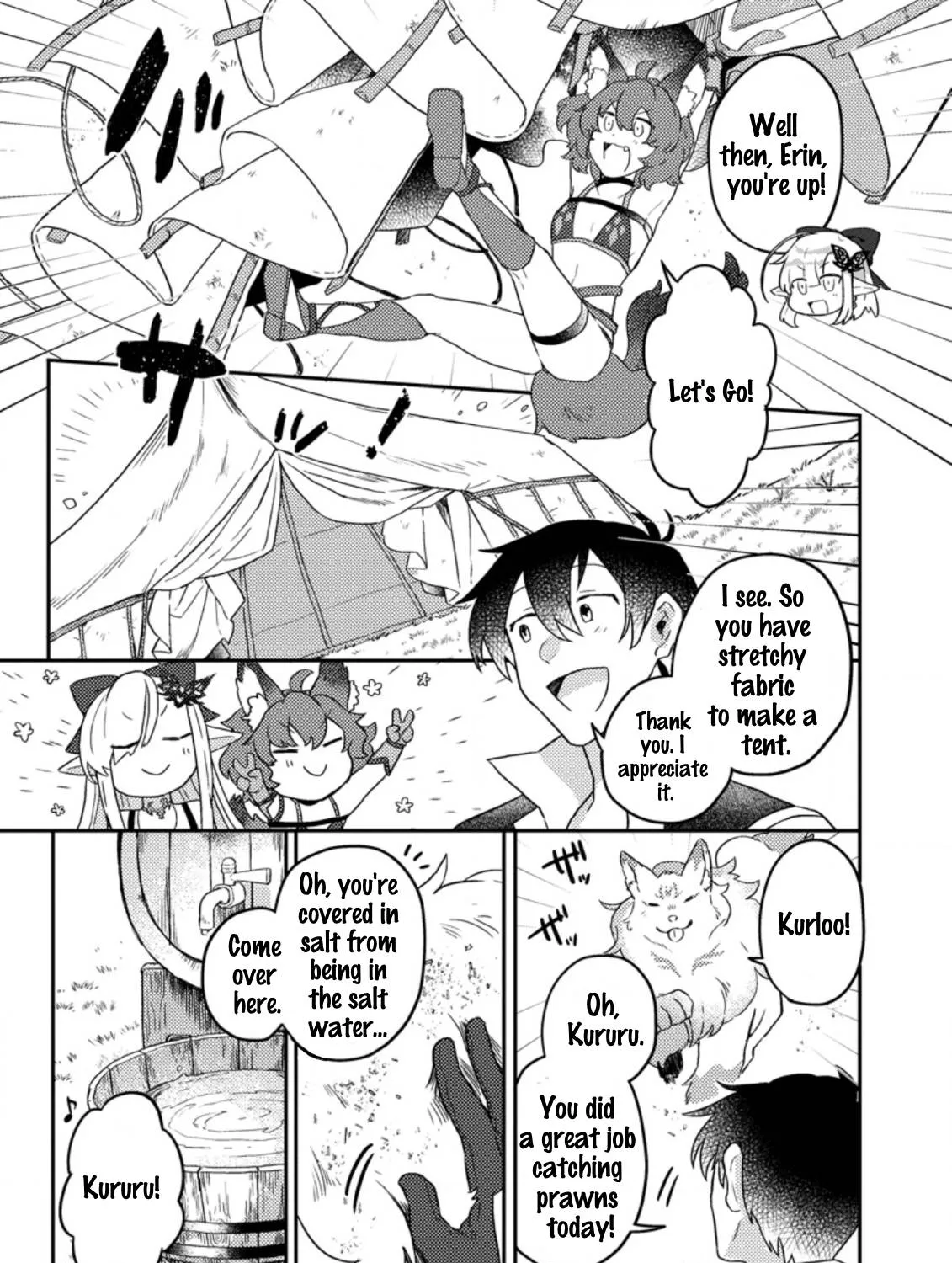 Revolution in production with the blessings of the gods - While living a leisurely, slow life in a corner of another world, somehow a diverse group of people gathered to form the strongest nation... Chapter 4.3 page 2 - 