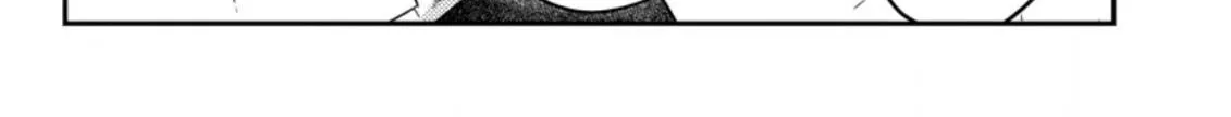Revolution in production with the blessings of the gods - While living a leisurely, slow life in a corner of another world, somehow a diverse group of people gathered to form the strongest nation... Chapter 4.3 page 11 - 