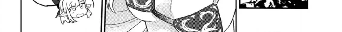 Revolution in production with the blessings of the gods - While living a leisurely, slow life in a corner of another world, somehow a diverse group of people gathered to form the strongest nation... Chapter 4.3 page 15 - 