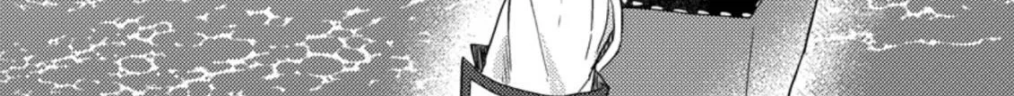 Revolution in production with the blessings of the gods - While living a leisurely, slow life in a corner of another world, somehow a diverse group of people gathered to form the strongest nation... Chapter 4.3 page 19 - 