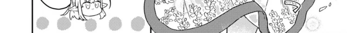 Revolution in production with the blessings of the gods - While living a leisurely, slow life in a corner of another world, somehow a diverse group of people gathered to form the strongest nation... Chapter 4.3 page 5 - 