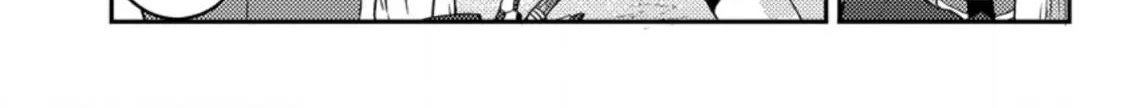 Revolution in production with the blessings of the gods - While living a leisurely, slow life in a corner of another world, somehow a diverse group of people gathered to form the strongest nation... Chapter 4.3 page 9 - 