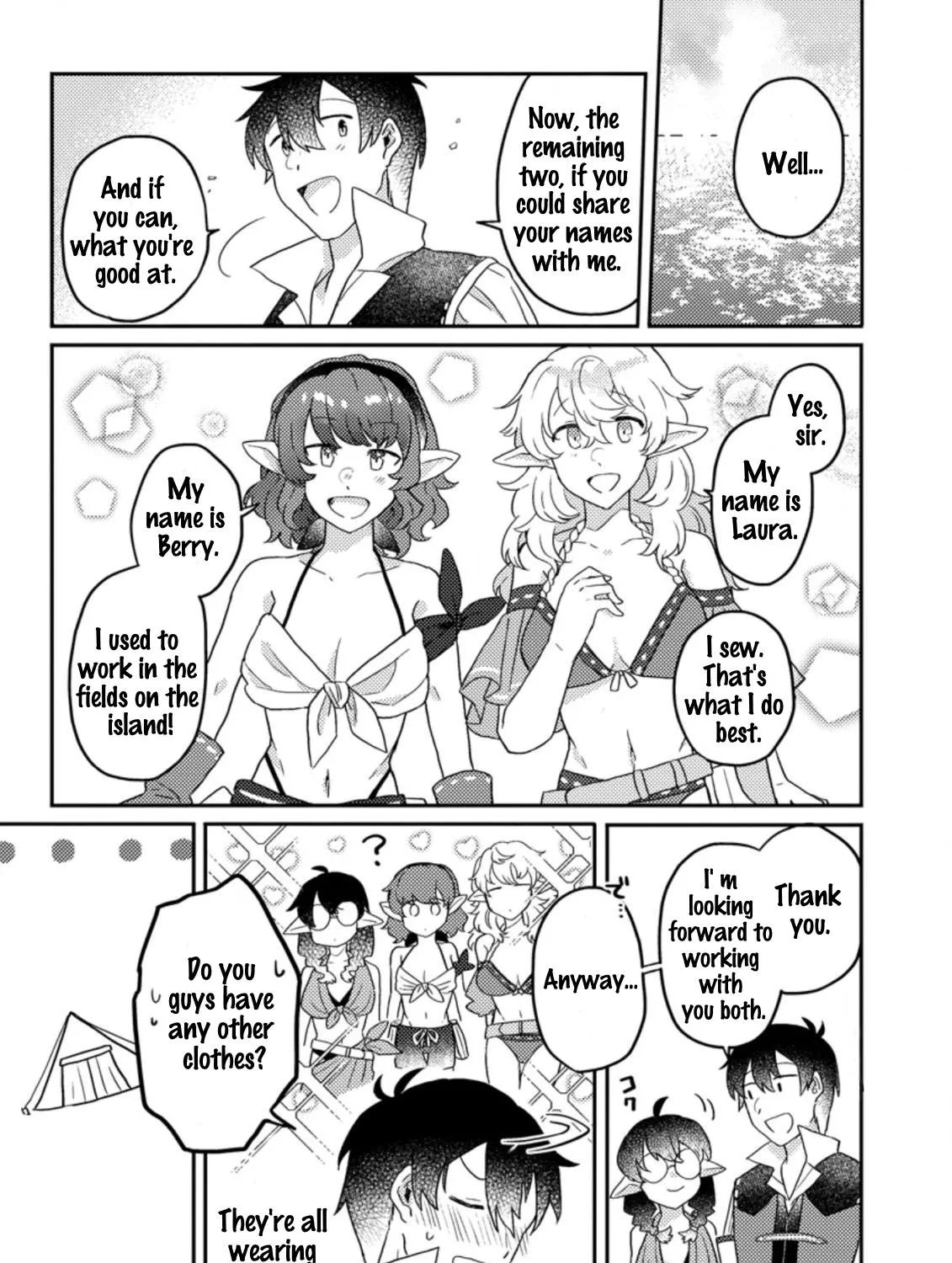 Revolution in production with the blessings of the gods - While living a leisurely, slow life in a corner of another world, somehow a diverse group of people gathered to form the strongest nation... Chapter 5.1 page 2 - 