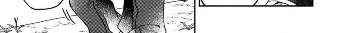 Revolution in production with the blessings of the gods - While living a leisurely, slow life in a corner of another world, somehow a diverse group of people gathered to form the strongest nation... Chapter 5.1 page 7 - 