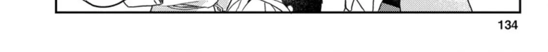 Revolution in production with the blessings of the gods - While living a leisurely, slow life in a corner of another world, somehow a diverse group of people gathered to form the strongest nation... Chapter 5.2 page 13 - 