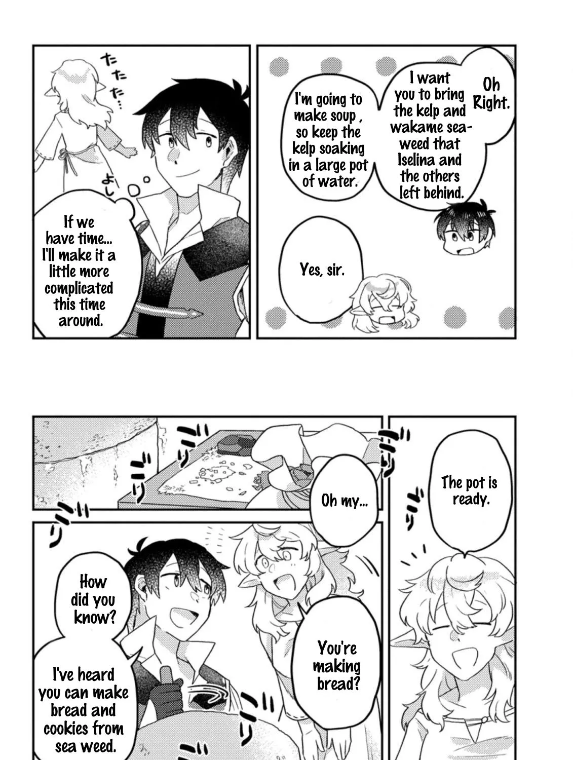 Revolution in production with the blessings of the gods - While living a leisurely, slow life in a corner of another world, somehow a diverse group of people gathered to form the strongest nation... Chapter 5.2 page 14 - 