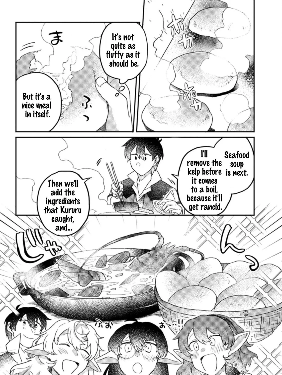 Revolution in production with the blessings of the gods - While living a leisurely, slow life in a corner of another world, somehow a diverse group of people gathered to form the strongest nation... Chapter 5.2 page 18 - 