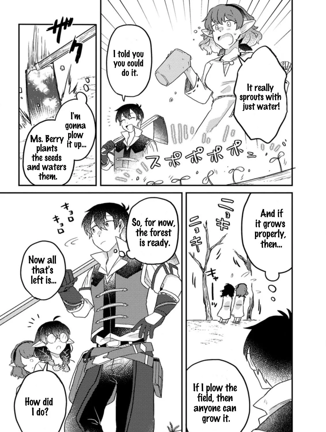 Revolution in production with the blessings of the gods - While living a leisurely, slow life in a corner of another world, somehow a diverse group of people gathered to form the strongest nation... Chapter 5.2 page 6 - 