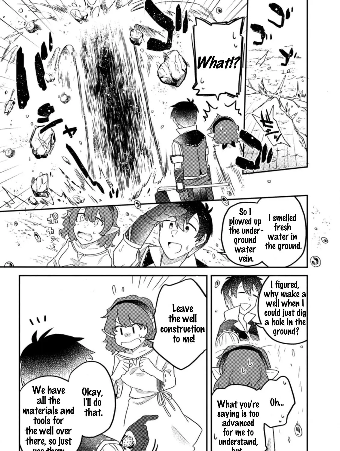 Revolution in production with the blessings of the gods - While living a leisurely, slow life in a corner of another world, somehow a diverse group of people gathered to form the strongest nation... Chapter 5.2 page 10 - 