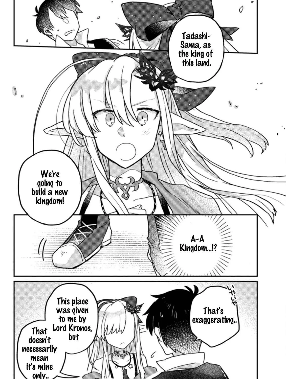 Revolution in production with the blessings of the gods - While living a leisurely, slow life in a corner of another world, somehow a diverse group of people gathered to form the strongest nation... Chapter 6.1 page 2 - 