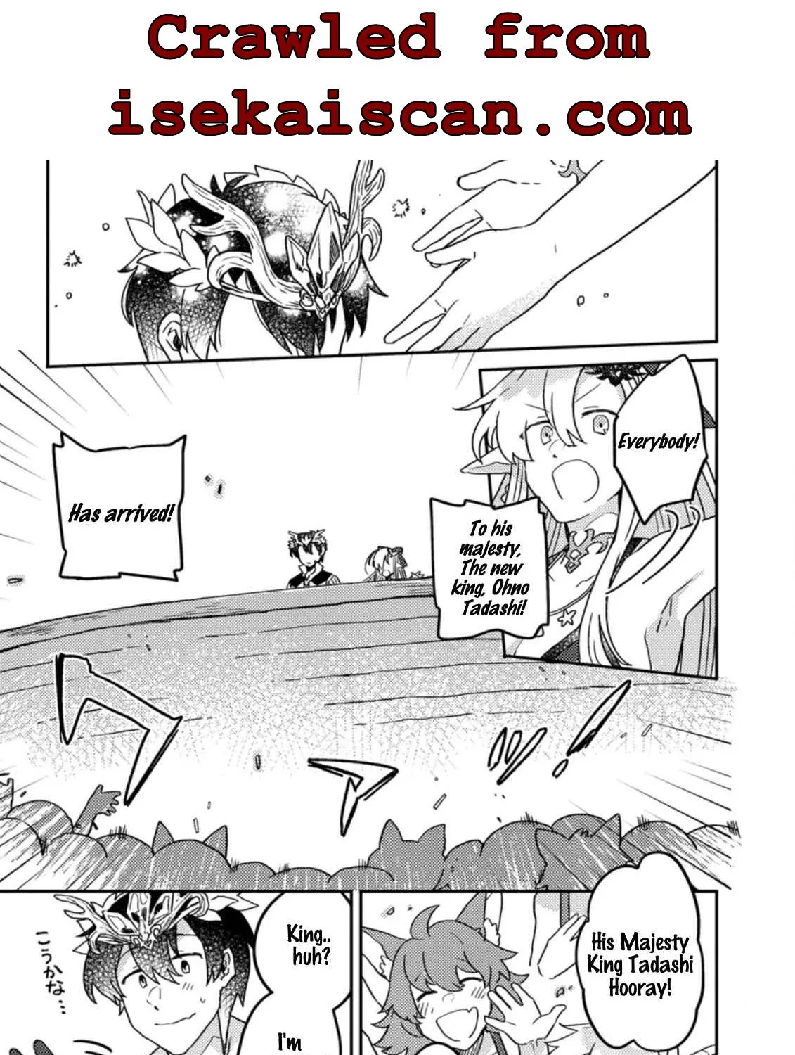 Revolution in production with the blessings of the gods - While living a leisurely, slow life in a corner of another world, somehow a diverse group of people gathered to form the strongest nation... Chapter 6.1 page 18 - 