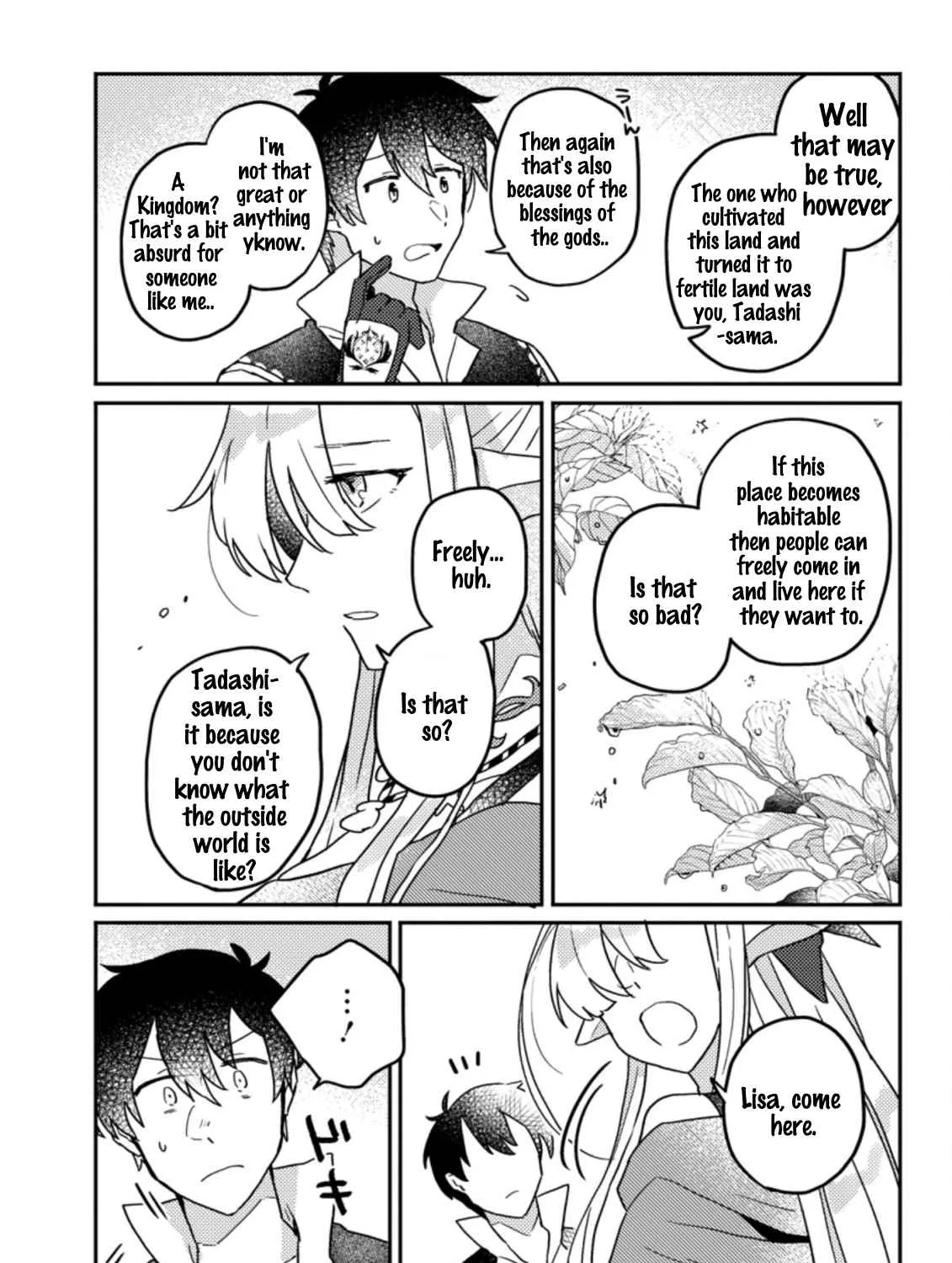 Revolution in production with the blessings of the gods - While living a leisurely, slow life in a corner of another world, somehow a diverse group of people gathered to form the strongest nation... Chapter 6.1 page 4 - 