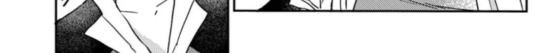 Revolution in production with the blessings of the gods - While living a leisurely, slow life in a corner of another world, somehow a diverse group of people gathered to form the strongest nation... Chapter 6.1 page 5 - 