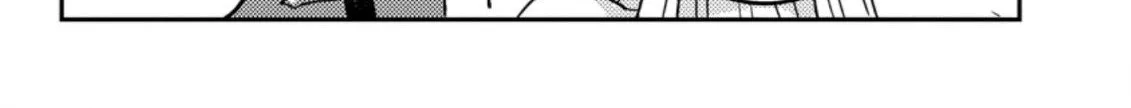 Revolution in production with the blessings of the gods - While living a leisurely, slow life in a corner of another world, somehow a diverse group of people gathered to form the strongest nation... Chapter 6.2 page 13 - 