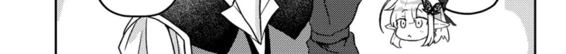 Revolution in production with the blessings of the gods - While living a leisurely, slow life in a corner of another world, somehow a diverse group of people gathered to form the strongest nation... Chapter 6.2 page 15 - 