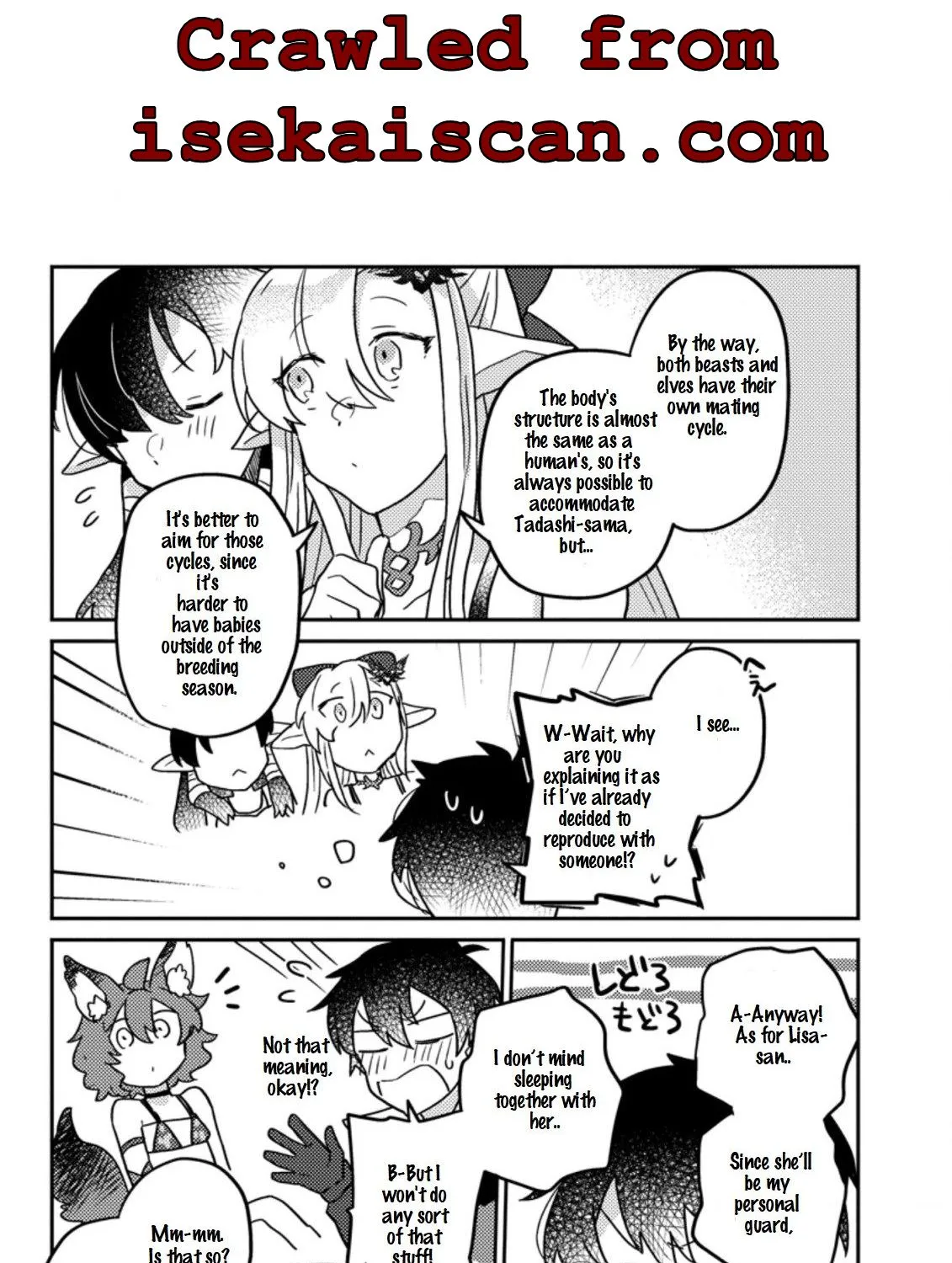 Revolution in production with the blessings of the gods - While living a leisurely, slow life in a corner of another world, somehow a diverse group of people gathered to form the strongest nation... Chapter 6.2 page 16 - 