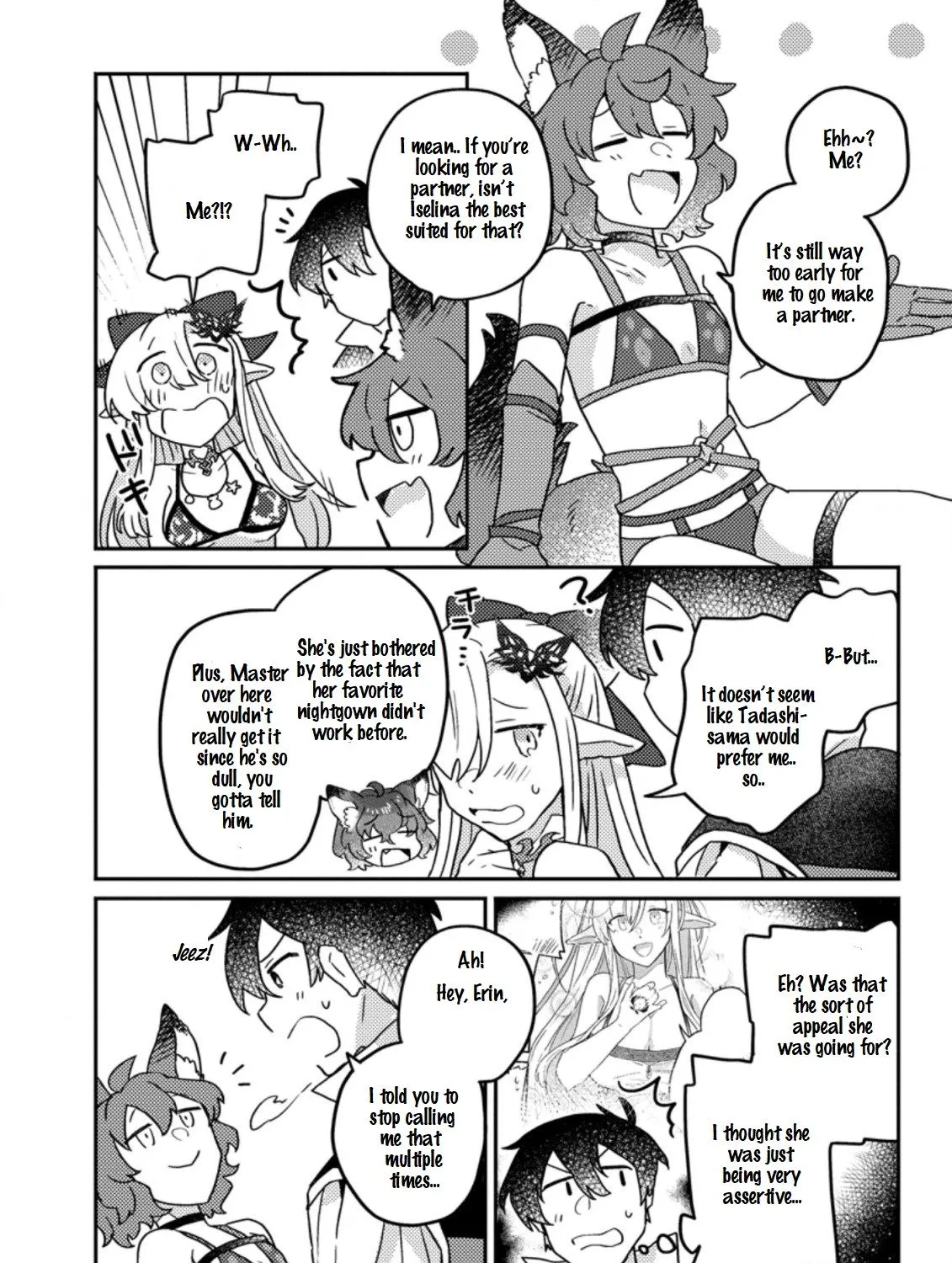 Revolution in production with the blessings of the gods - While living a leisurely, slow life in a corner of another world, somehow a diverse group of people gathered to form the strongest nation... Chapter 6.2 page 18 - 