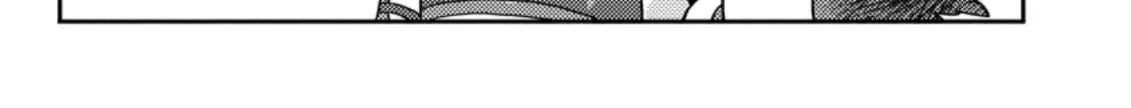Revolution in production with the blessings of the gods - While living a leisurely, slow life in a corner of another world, somehow a diverse group of people gathered to form the strongest nation... Chapter 6.2 page 21 - 