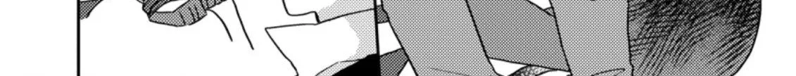 Revolution in production with the blessings of the gods - While living a leisurely, slow life in a corner of another world, somehow a diverse group of people gathered to form the strongest nation... Chapter 6.2 page 23 - 