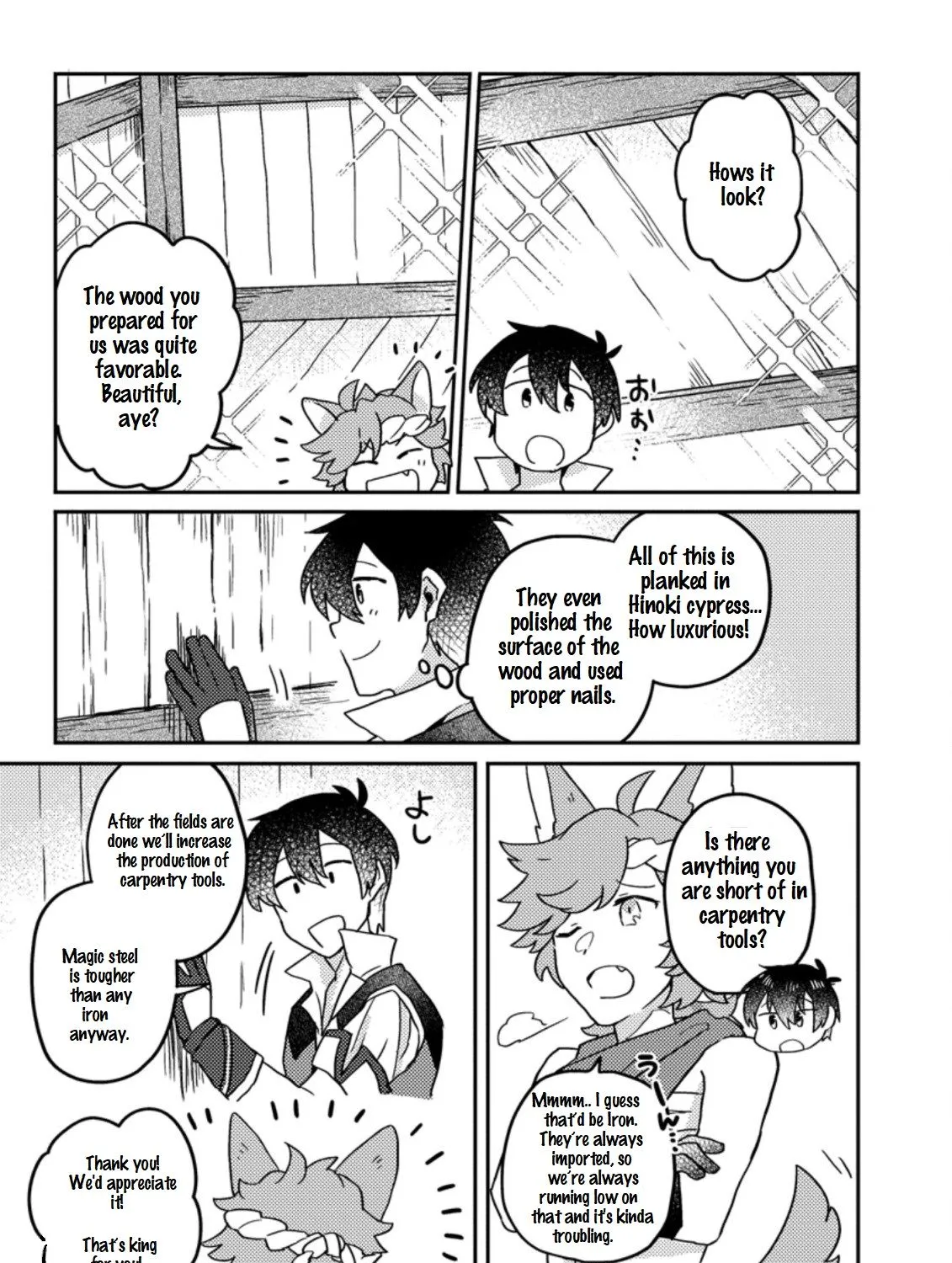 Revolution in production with the blessings of the gods - While living a leisurely, slow life in a corner of another world, somehow a diverse group of people gathered to form the strongest nation... Chapter 6.2 page 4 - 