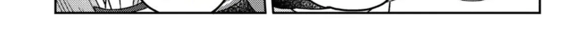 Revolution in production with the blessings of the gods - While living a leisurely, slow life in a corner of another world, somehow a diverse group of people gathered to form the strongest nation... Chapter 6.2 page 7 - 