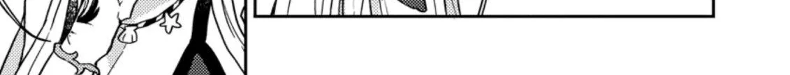Revolution in production with the blessings of the gods - While living a leisurely, slow life in a corner of another world, somehow a diverse group of people gathered to form the strongest nation... Chapter 6.2 page 9 - 