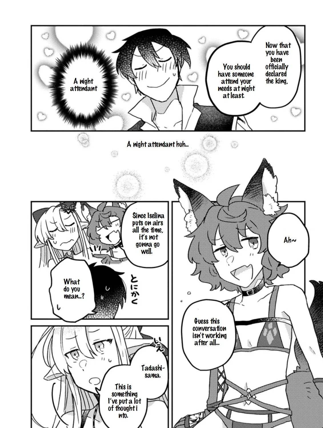 Revolution in production with the blessings of the gods - While living a leisurely, slow life in a corner of another world, somehow a diverse group of people gathered to form the strongest nation... Chapter 6.2 page 10 - 
