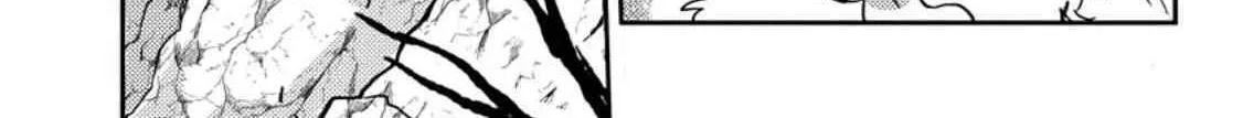 Revolution in production with the blessings of the gods - While living a leisurely, slow life in a corner of another world, somehow a diverse group of people gathered to form the strongest nation... Chapter 7.1 page 17 - 