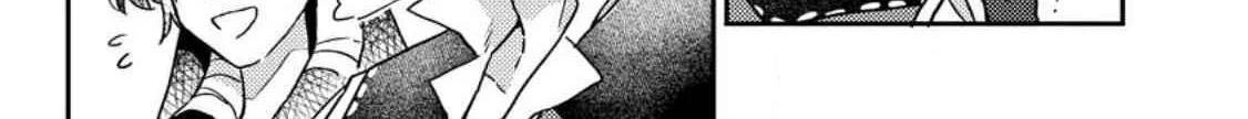Revolution in production with the blessings of the gods - While living a leisurely, slow life in a corner of another world, somehow a diverse group of people gathered to form the strongest nation... Chapter 7.1 page 3 - 