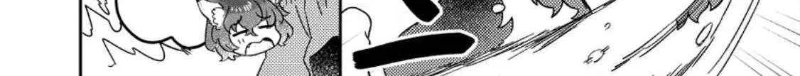 Revolution in production with the blessings of the gods - While living a leisurely, slow life in a corner of another world, somehow a diverse group of people gathered to form the strongest nation... Chapter 7.2 page 22 - 