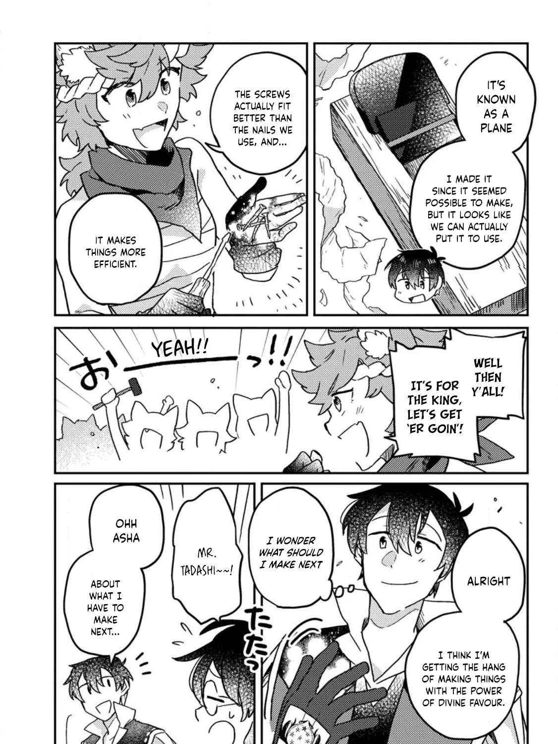 Revolution in production with the blessings of the gods - While living a leisurely, slow life in a corner of another world, somehow a diverse group of people gathered to form the strongest nation... Chapter 7.2 page 5 - 