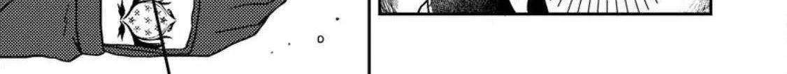 Revolution in production with the blessings of the gods - While living a leisurely, slow life in a corner of another world, somehow a diverse group of people gathered to form the strongest nation... Chapter 7.2 page 8 - 
