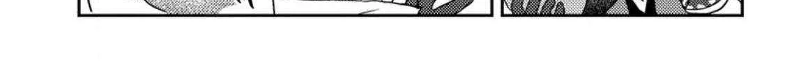 Revolution in production with the blessings of the gods - While living a leisurely, slow life in a corner of another world, somehow a diverse group of people gathered to form the strongest nation... Chapter 7.2 page 10 - 