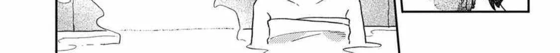 Revolution in production with the blessings of the gods - While living a leisurely, slow life in a corner of another world, somehow a diverse group of people gathered to form the strongest nation... Chapter 7 page 16 - 