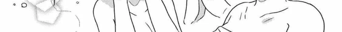 Revolution in production with the blessings of the gods - While living a leisurely, slow life in a corner of another world, somehow a diverse group of people gathered to form the strongest nation... Chapter 7 page 18 - 