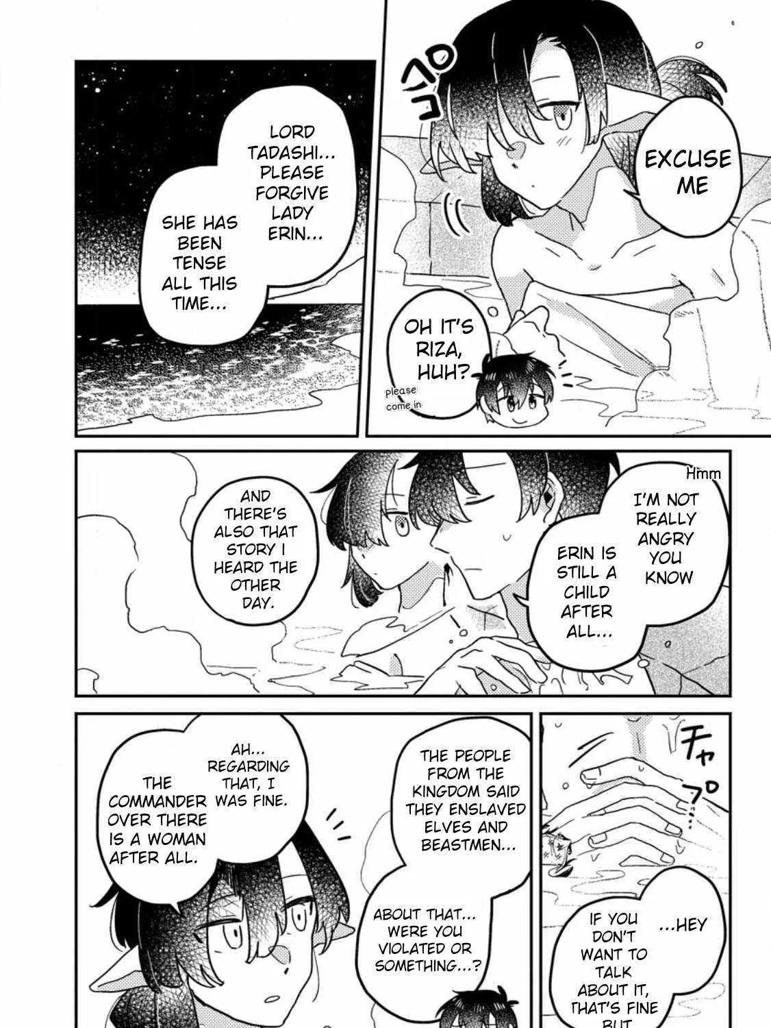 Revolution in production with the blessings of the gods - While living a leisurely, slow life in a corner of another world, somehow a diverse group of people gathered to form the strongest nation... Chapter 7 page 3 - 